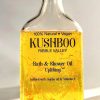 Kushboo Bath And Shower Oil - Uplifting Online